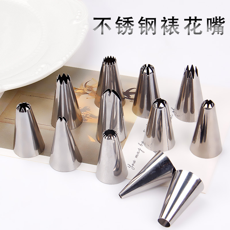 Stainless Steel Leaf Bow Decorating Nozzle Mobile Phone Beauty Material DIY Tools Applicable Bag Cream Glue