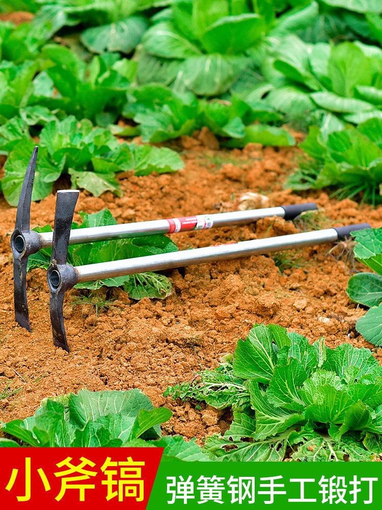 户外纯钢洋镐镐十字镐挖树根工具斧锰钢锄两用小锄头镐头鹤嘴锄