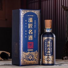 贵州名酒汉酱酒汉酱3.