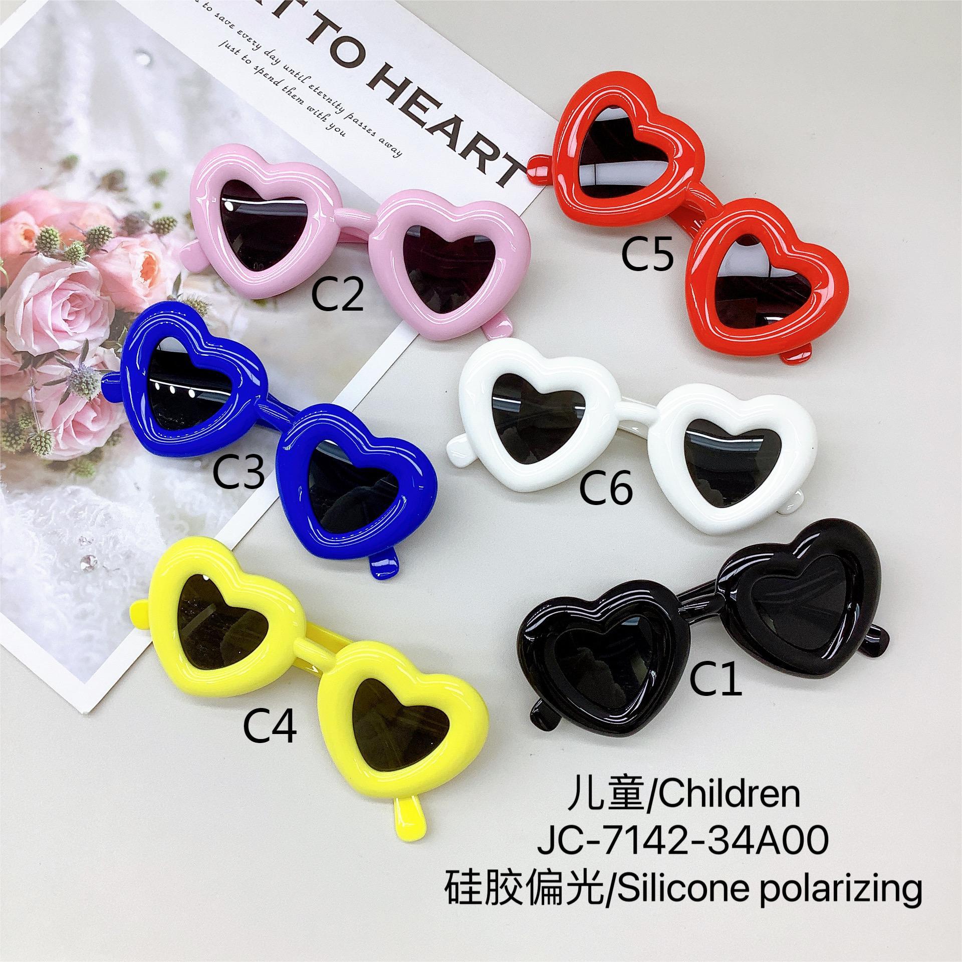 New Fashion Silicone Polarized Kids Sunglasses Sun Protection UV Protection for Girls Heart-Shaped Sunglasses Boys Glasses