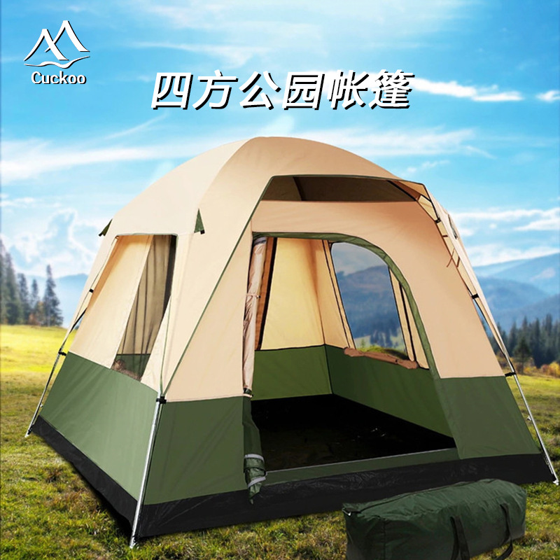 跨境热销款双层公园帐篷 户外旅行登山露营帐篷便携折叠家庭帐篷