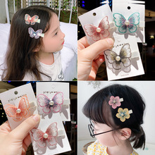 2021新款可爱蝴蝶花朵发夹韩国儿童女童宝宝公主发卡少女夹子发饰