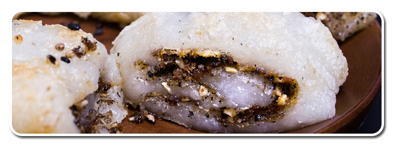 台州特产包邮优质糯米年糕薄糍粑酒店定制手工红糖麻糍3斤送馅料