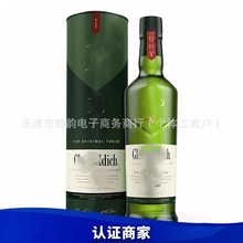 格兰菲迪12年15/18/年苏格兰单一麦芽格兰菲迪12年威士忌原装洋酒