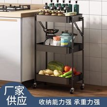 厨房置物架厨房多层落地蔬菜收纳架家用可移动可折叠小推车存储架