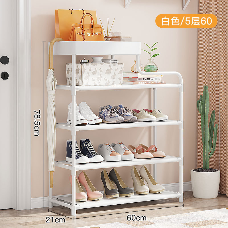 Foreign Trade Shoe Rack Home Doorway Dustproof Indoor Economical Multi-Layer Dustproof Shoe Cabinet Dormitory Shoe Storage Fantastic