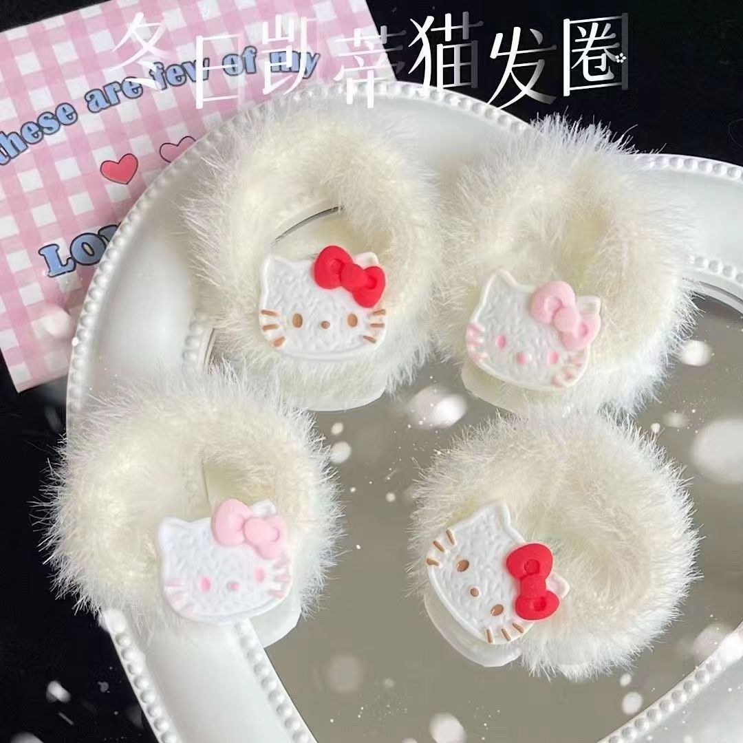 Autumn and Winter Kt Plush Hair Ring Indie Pop, Sweet and Cute Girl's Ponytail Ball Hair Accessories High Elastic Hair Accessories Wholesale