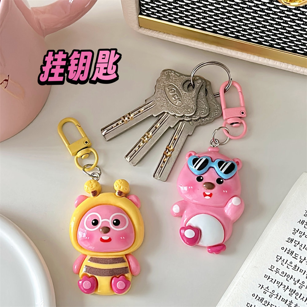Large Three-Dimensional Crossdressing Keychain Pendant Sweet Girly Ornaments Girlfriends Couple Gift Schoolbag Pendant Accessories