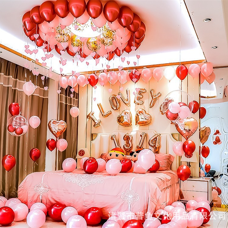 wedding room decoration balloon set wedding supplies wedding ceremony layout wedding room decoration atmosphere supplies wholesale