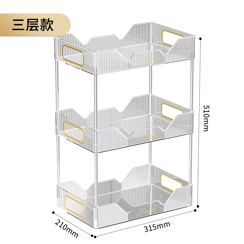 Dining Table Storage Artifact Snack Dining Table Double-Layer Acrylic Large Capacity Cup Holder Living Room Coffee Table Desktop Storage Rack
