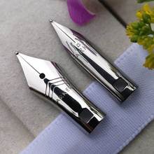 上海老永生钢笔236钢笔正品老钢笔两只起包邮东西不多