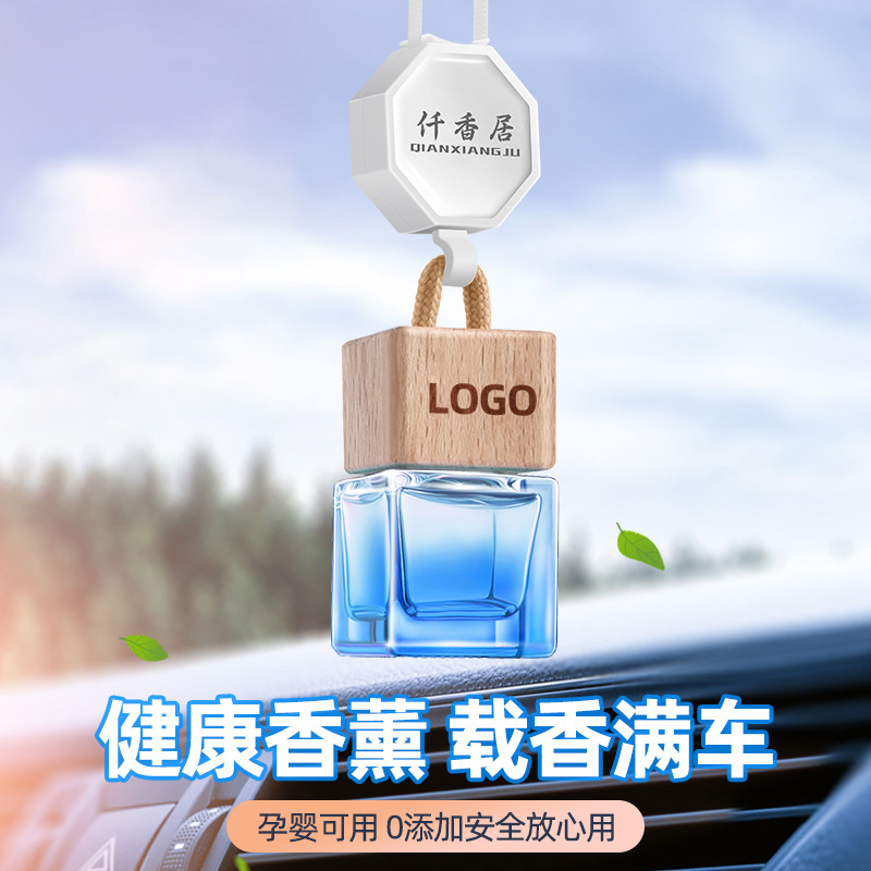 车载香水挂件后视镜吊坠香薰汽车香氛淡香高档2024新款男女士车内