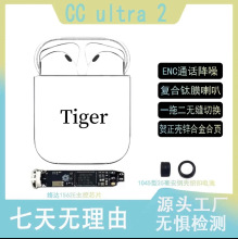 适用于苹果蓝牙耳机洛达2代1562u经典款 3代Pro1562A降噪