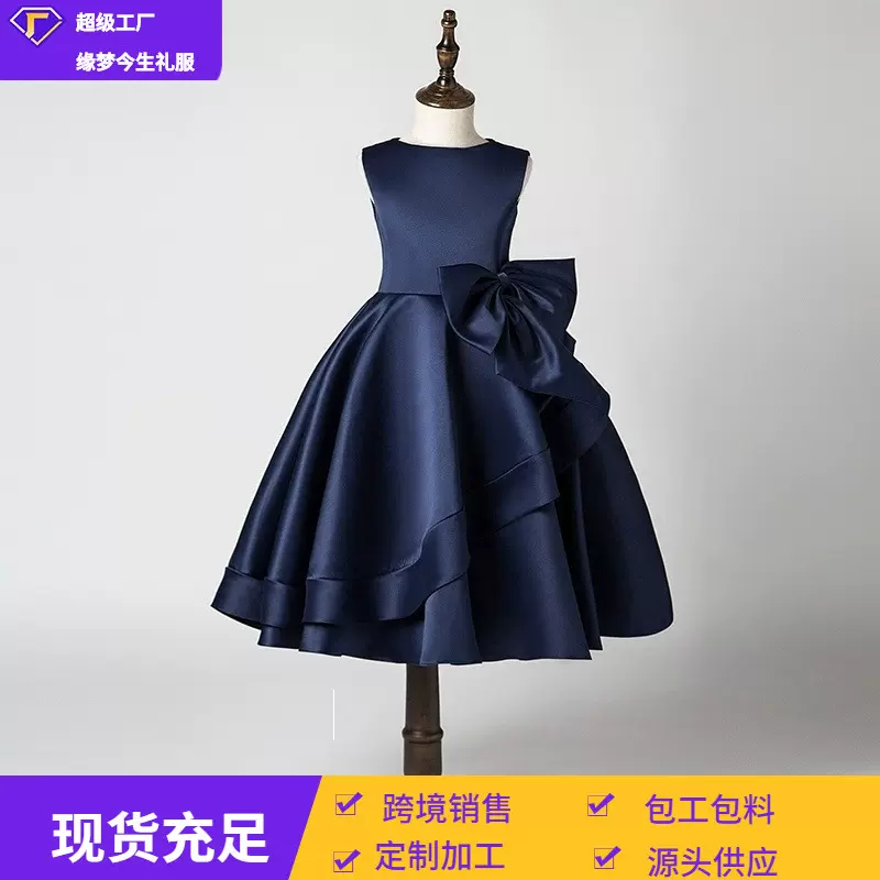 儿童钢琴演出礼服2026中大童主持人大合唱小提琴表演小女孩公主裙