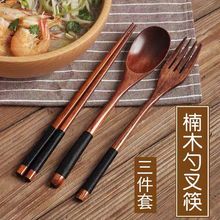 木筷子筷子单人一双餐具木头勺子便携上班族套装木勺吃饭韩式代发