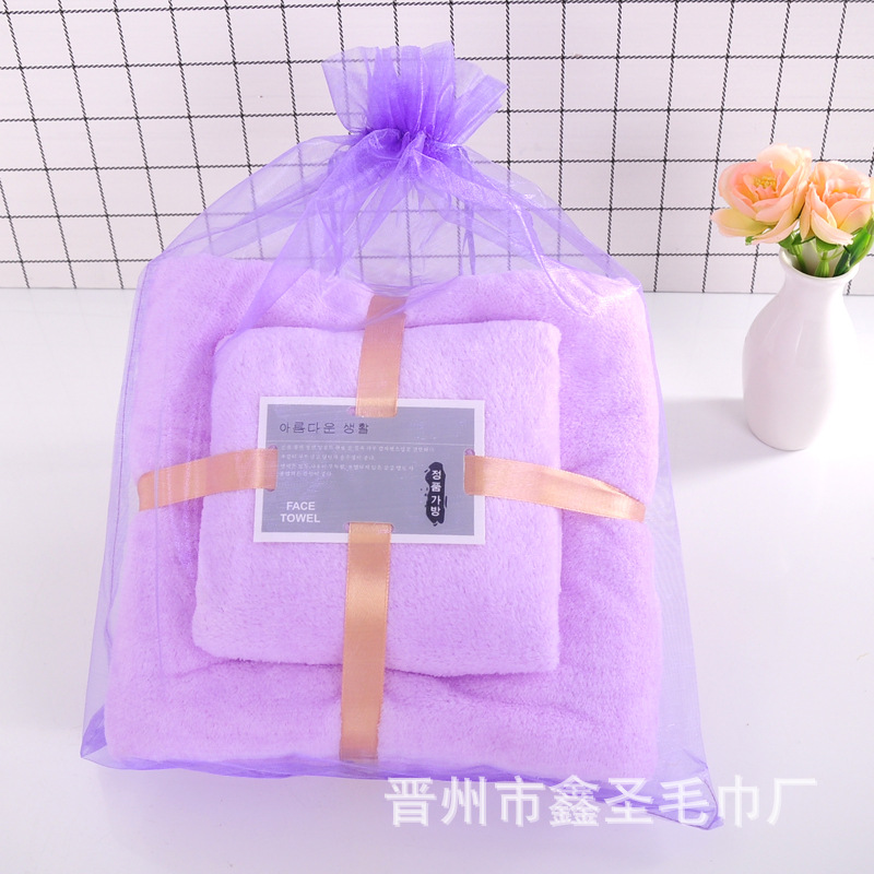 High Density Coral Fleece Mother Covers Towels Two-Piece Set Soft Absorbent Activity Gift Bath Towel Wholesale