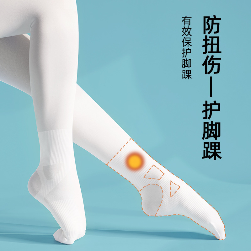 Children's Dance Socks Spring and Autumn Dancing Pantyhose White Velvet Stockings Girls' Anti-Sprain Practice Pantyhose