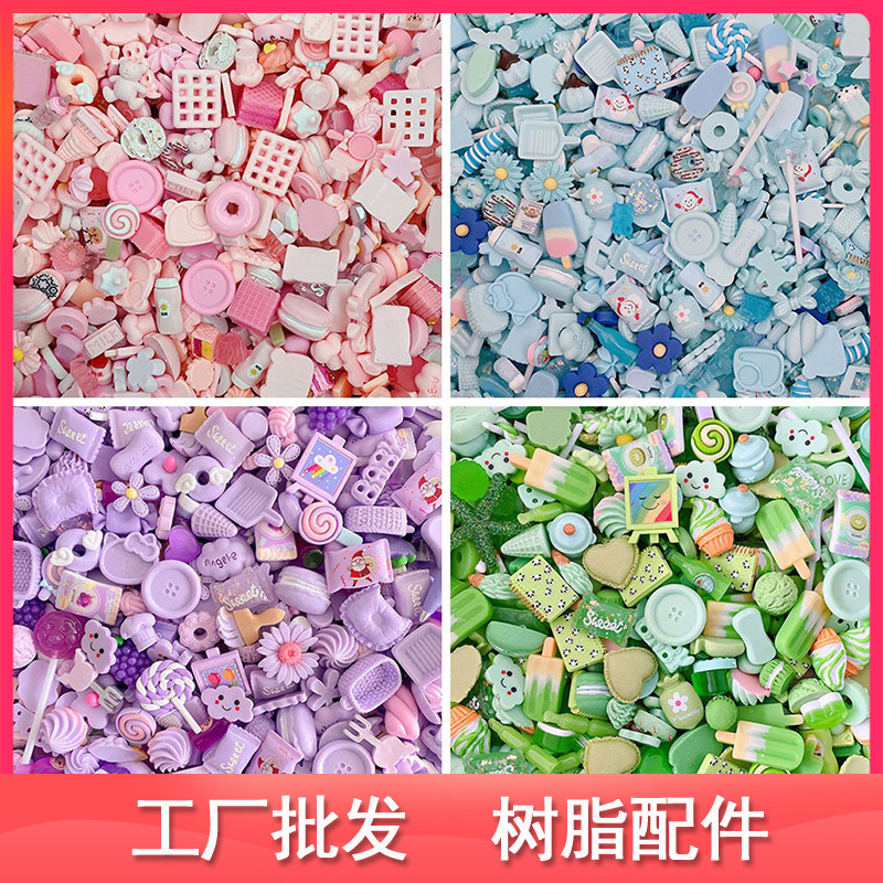 cartoon miniature candy toy wholesale diy cream glue accessory accessories handmade material new resin accessories