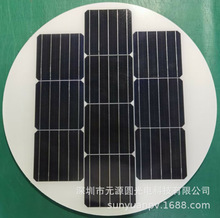 直径690MM单晶太阳能电池板圆形玻璃太阳能板50W5V景观太阳能板