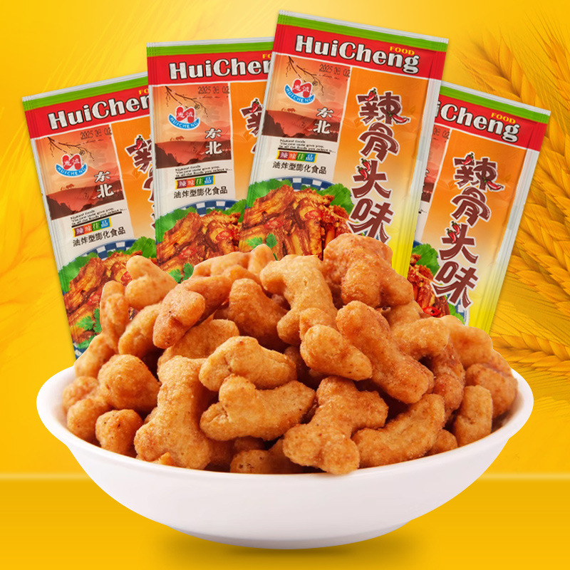 东北辣骨头宿舍耐吃怀旧零食小吃休闲食品小包装香脆膨化网红爆款