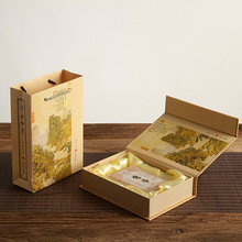茶砖包装盒复古茶砖礼盒250克500通用收纳仿古多款送礼空盒
