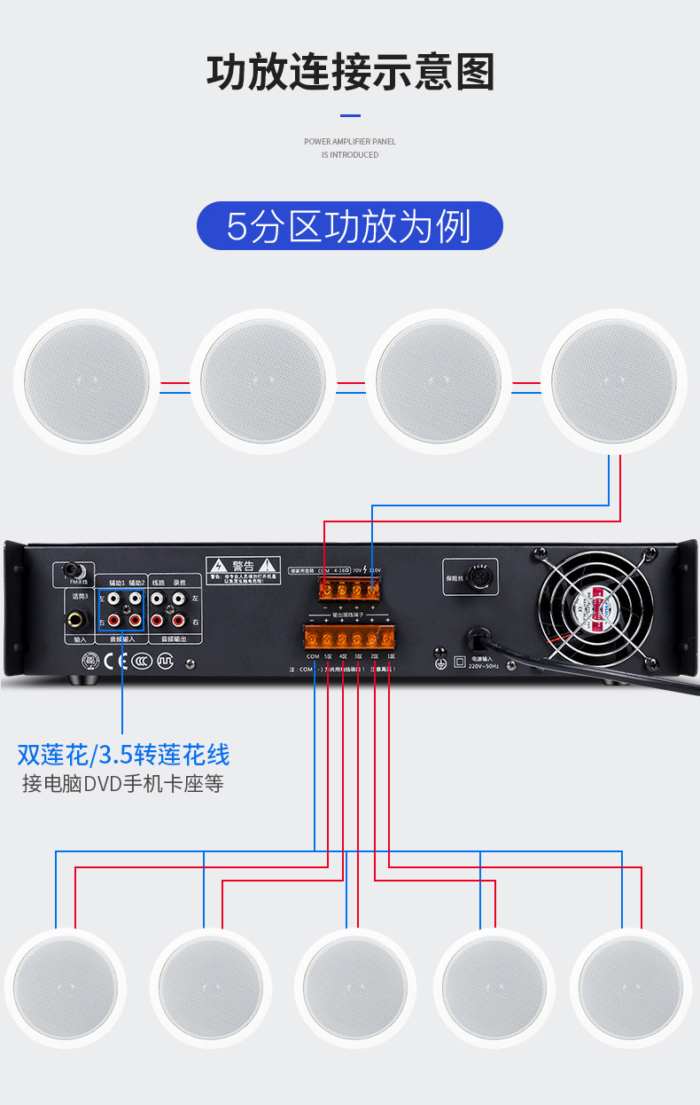 同轴吸顶喇叭蓝牙天花吊顶装音响功放套装嵌入式餐厅酒店铺用