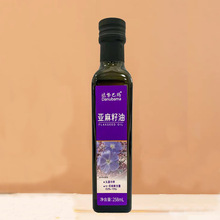 达努巴玛亚麻籽油核桃油红花籽油 家用植物油食用油 会销礼品批发