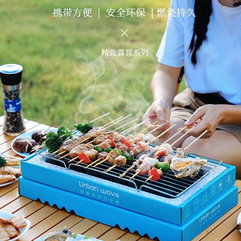 一次性烤炉家用户外碳烤炉烤肉架野外炭烧烤工具用品小型烧烤架