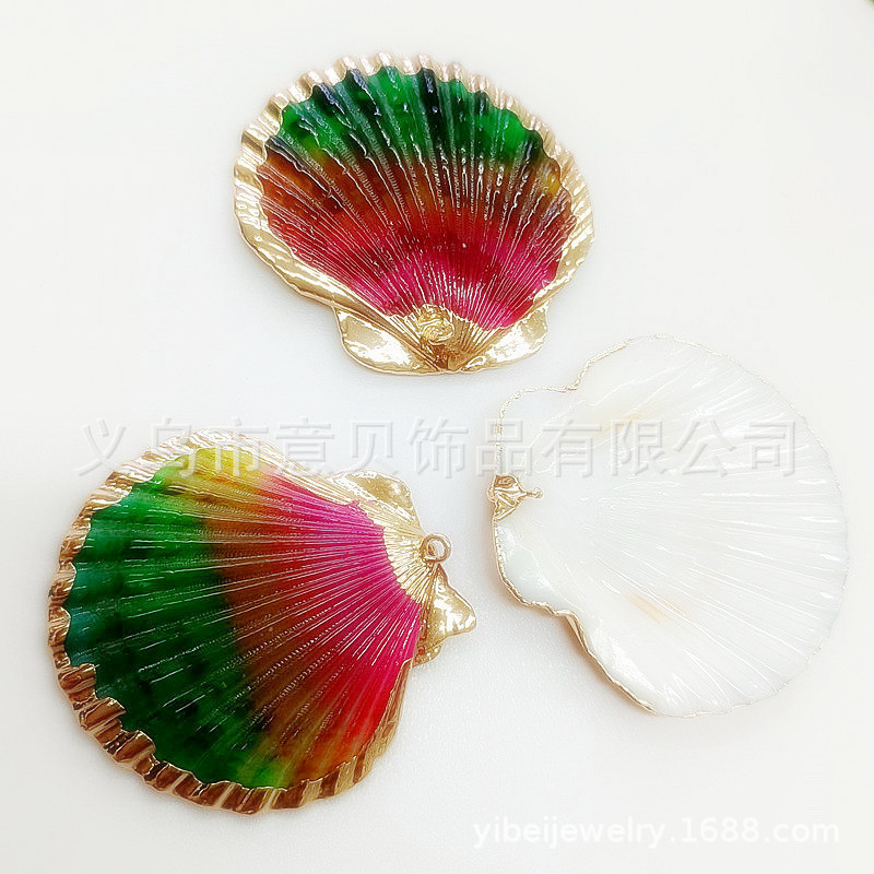 Electroplating Hemming Dyed Scallop Gold-Plated Edge Gradient Colorful Scallop Semi-Finished Earrings Pendant Parts Foreign Trade Tide