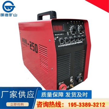 wsm-400逆变式igbt pro直流脉冲氩弧焊机工业级正品-阿里巴巴