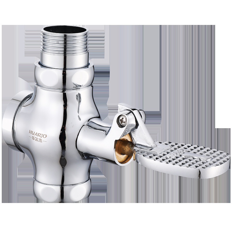 厕所阀门脚踏式大便冲水阀蹲便器脚踩式大便池脚踏阀开关脚踩阀