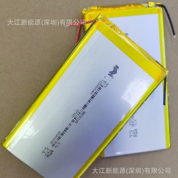 诺威8870129聚合物锂电池10000mah移动电源智能家居3.