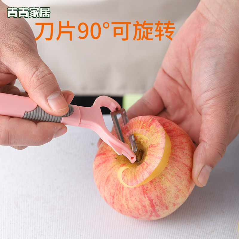 Wholesale Multi-Functional Stainless Steel Paring Knife Peeler Apple Peeler Potato Beam Knife Fruit Peeler Printed Logo