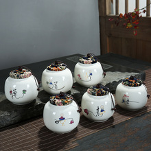 小和尚陶瓷茶叶罐布盖精致白瓷礼品密封储存罐迷你小号便携储物罐