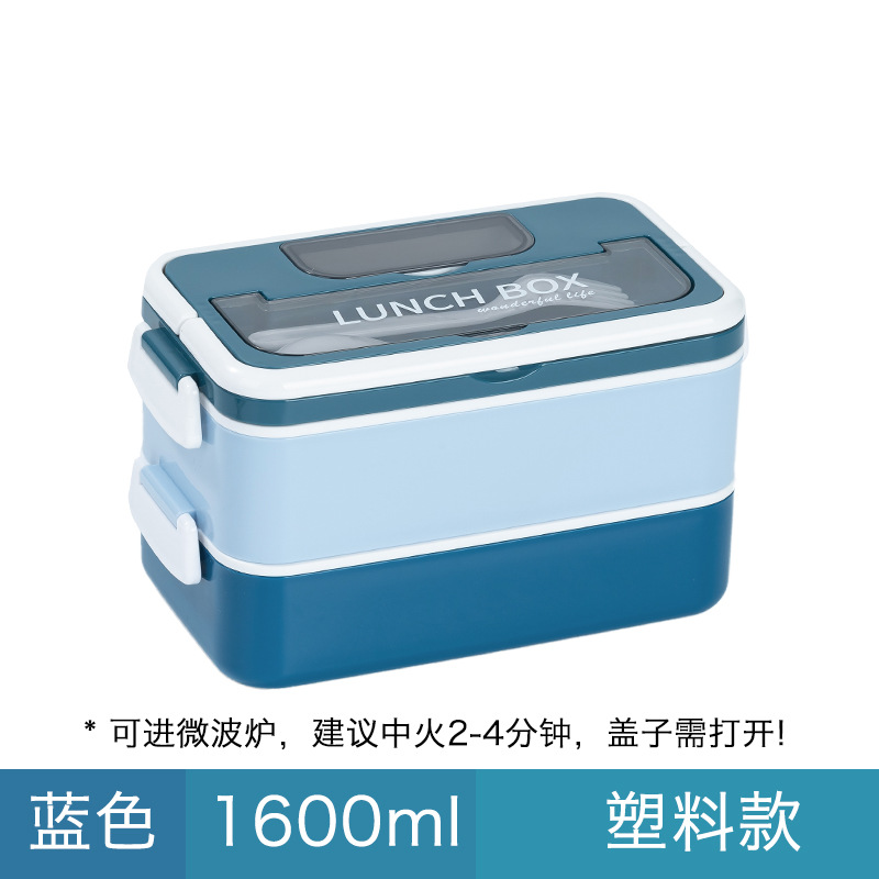 Cross-Border Student Plastic Lunch Box Microwave Oven Office Worker Compartment Lunch Box Good-looking with Sauce Container Japanese Lunch Box