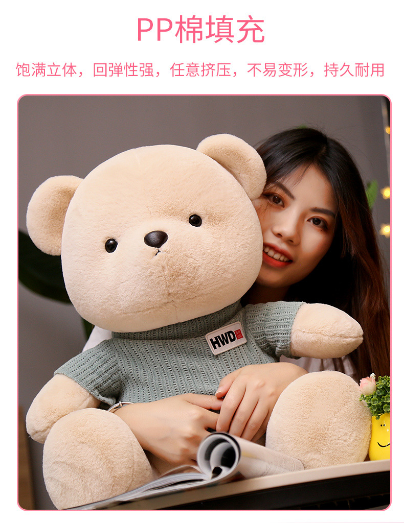 可爱小熊公仔泰迪熊毛绒玩具狗熊儿童娃娃抱抱熊女生生日礼物批发