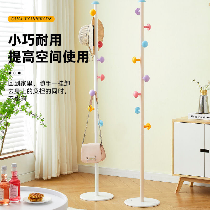 Children's Coat Rack Simple Home Net Red Cute Mushroom Hanging Bag Rod Floor Vertical Iron Hanging Clothes Storage Rack