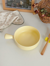 9JQS穆尼 ins风奶黄色陶瓷单柄碗简约烤碗焗饭碗家用泡面螺蛳粉碗