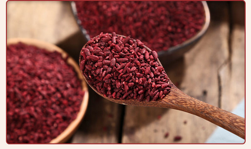 相掌柜红曲米福建古田红曲米红曲可食用色素粉烘焙红酒曲228g批发