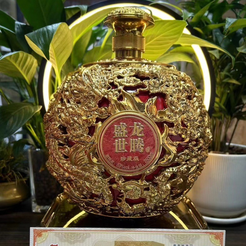 龙腾盛世酒珍藏版 2500ml装贵州茅台镇白酒收藏级用酒 整箱批发