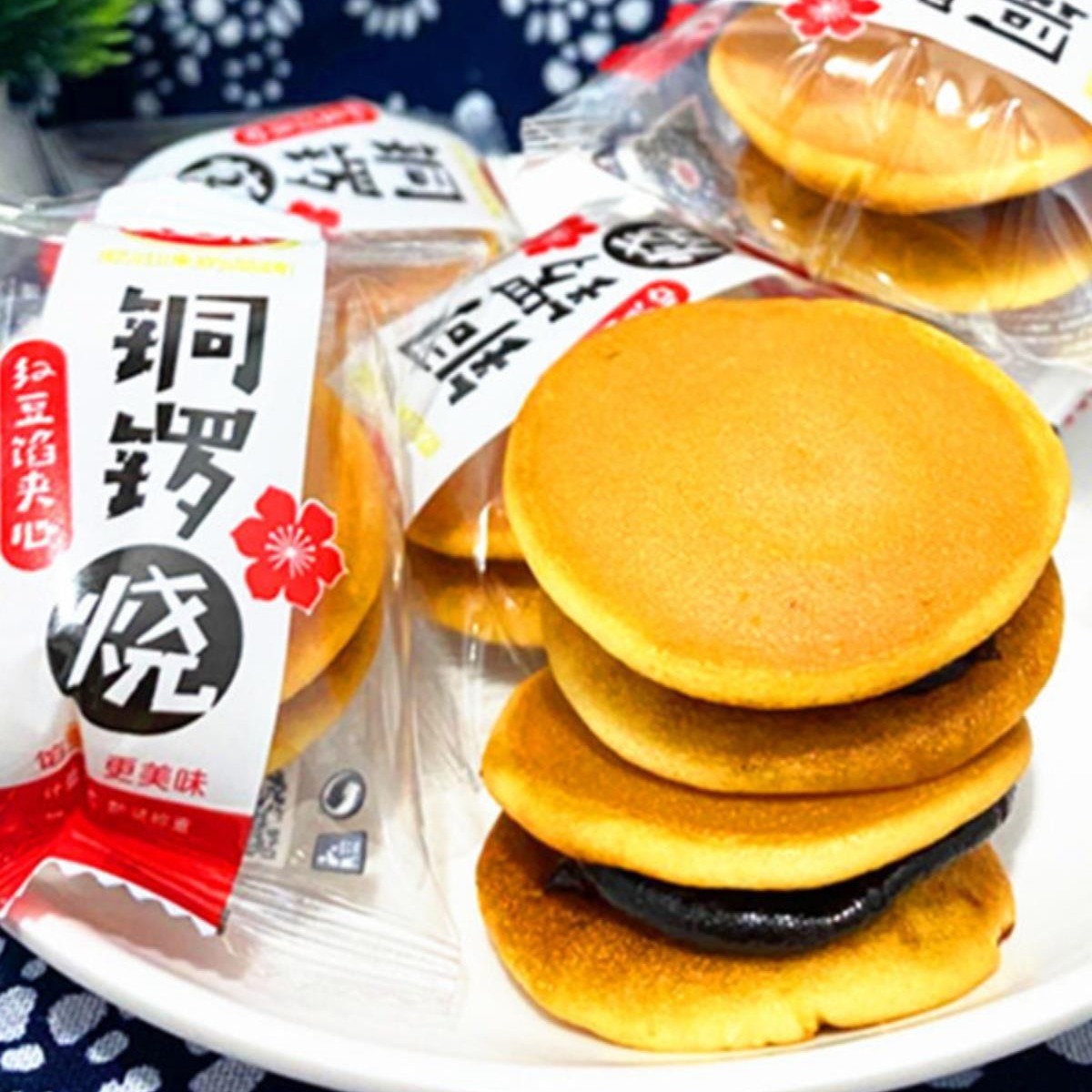双荣铜锣烧红豆味上散装西式糕点休闲零食手撕小口袋面包早餐食品