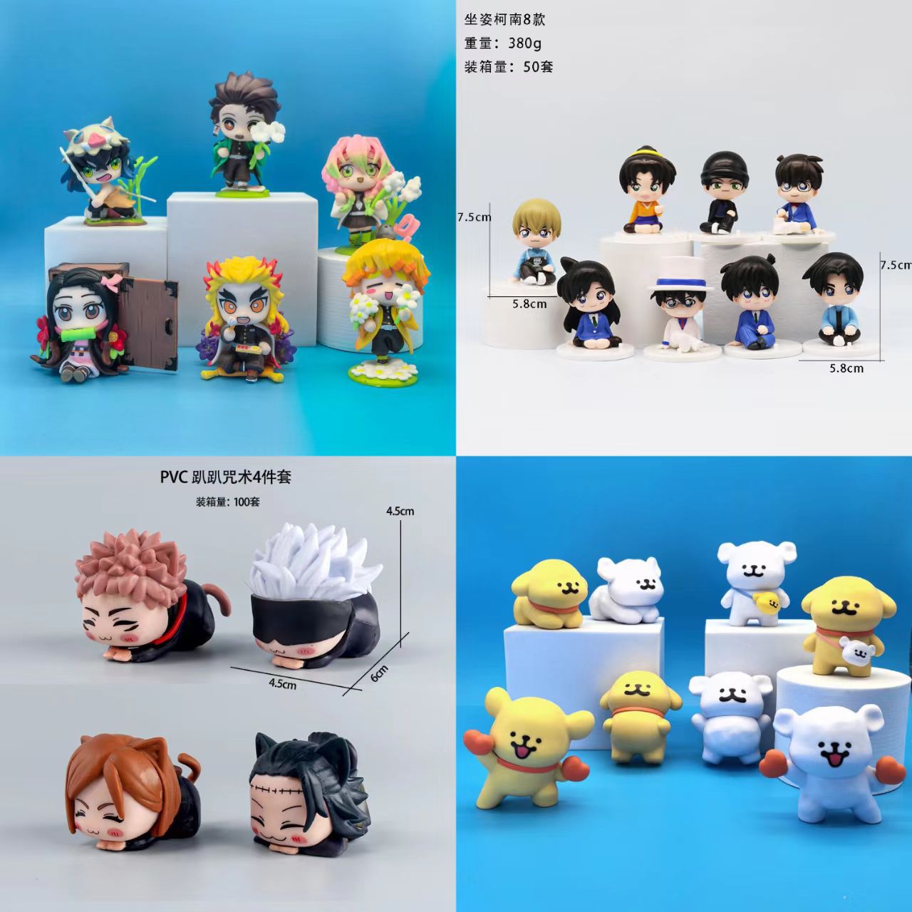 盲盒手办史迪仔线条小狗咒术爆款鬼灭哪吒三丽欧跨境数码公仔摆件