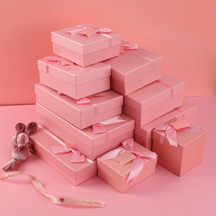 天地盖粉色感恩节礼盒大号伴手礼礼物盒生日礼物包装盒口红礼品盒