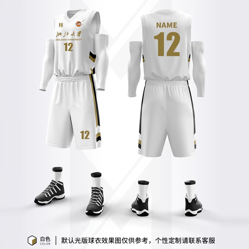 篮球服套装男定制训练营比赛专供团体服无感印字速干背心运动球衣