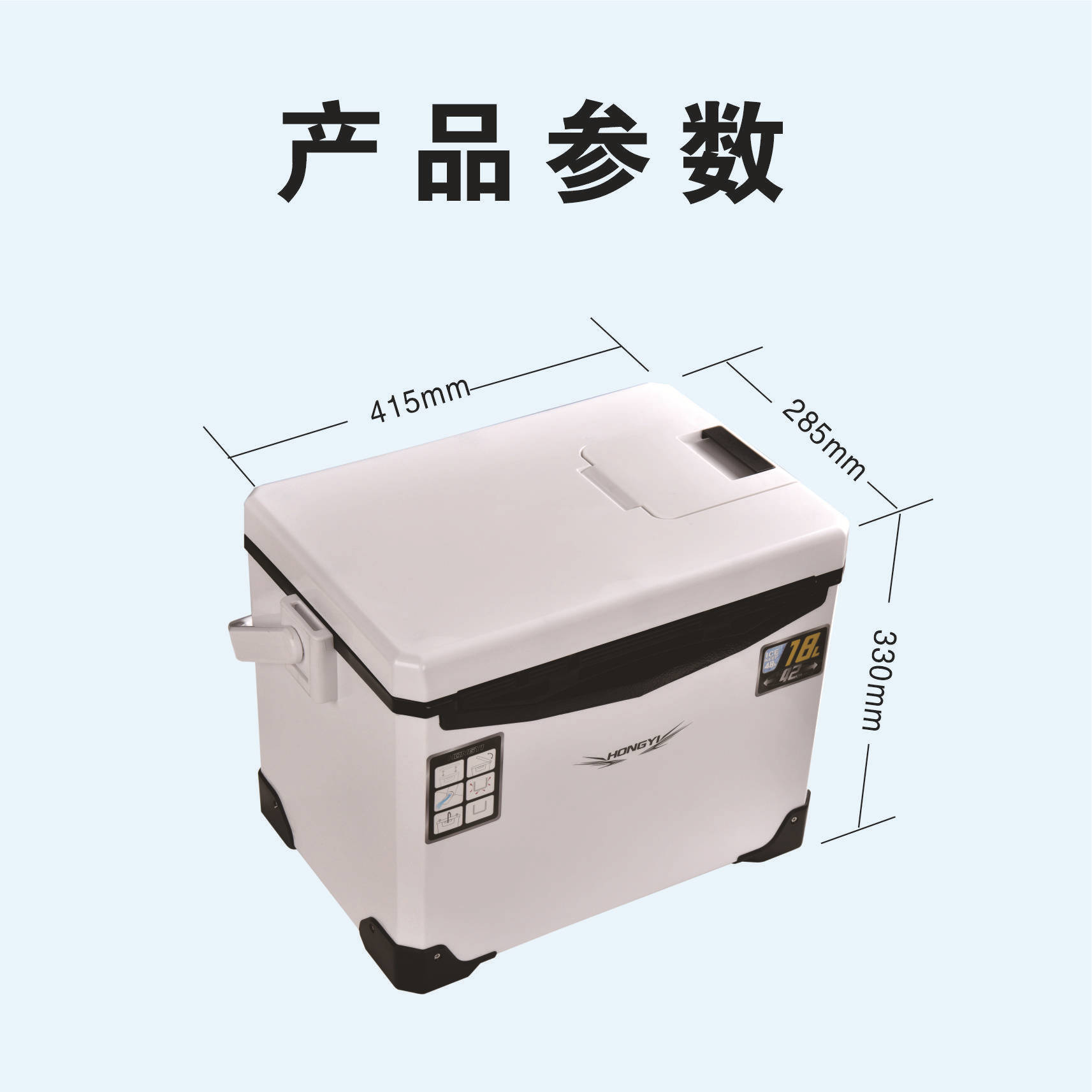 新款钓箱户外保温箱超轻钓鱼冰箱车载鱼箱活虾箱全套海钓箱子