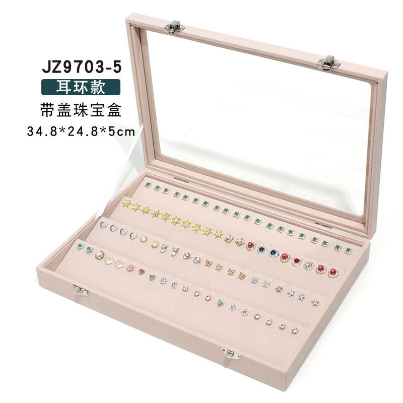 Open Window Flip Jewelry Display Box Ring Ornament Jade Manicure Necklace Ear Stud Bracelet Bracelet Storage Jewelry Box