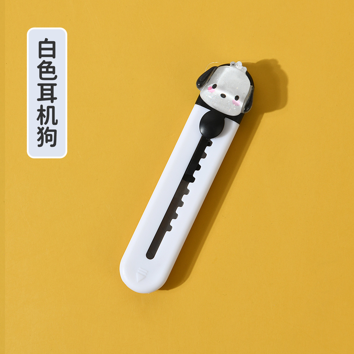 Cartoon Mini Art Knife Student Journal Paper Cutter Stationery Knife for Handcraft Split Express Knife Wallpaper Knife Batch