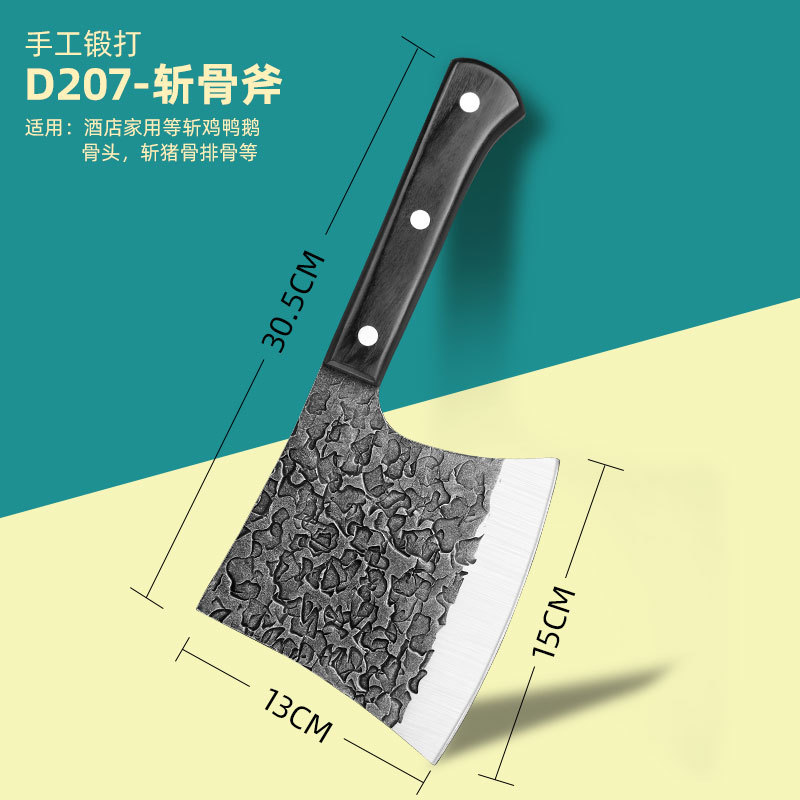 Lin Taizuo Forged Kitchen Knife Thickened Heavy-Duty Bone Cutting Knife Professional Wooden Handle Pig-Killing Bone-Cutting Knife Commercial Bone-Cutting Axe