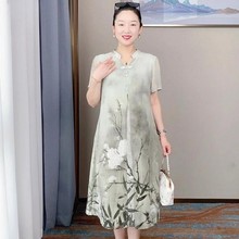 中老年妈妈夏装连衣裙2024新款中式国风时尚洋气质高贵雪纺裙子