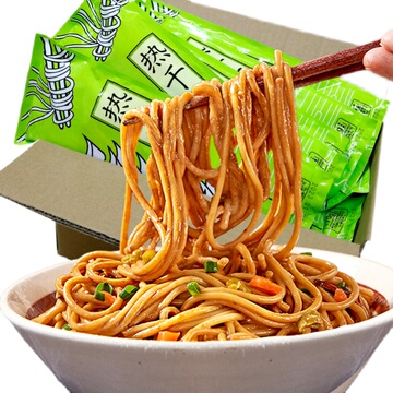 武汉热干面湖北特产非油炸碱水面方便速食挂面条早餐商用食品